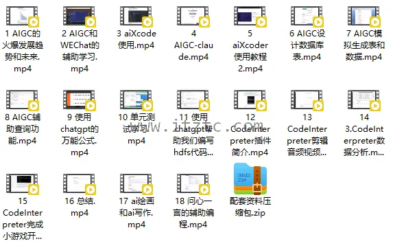 AIGC编程之JA技术实战篇 (图1)
